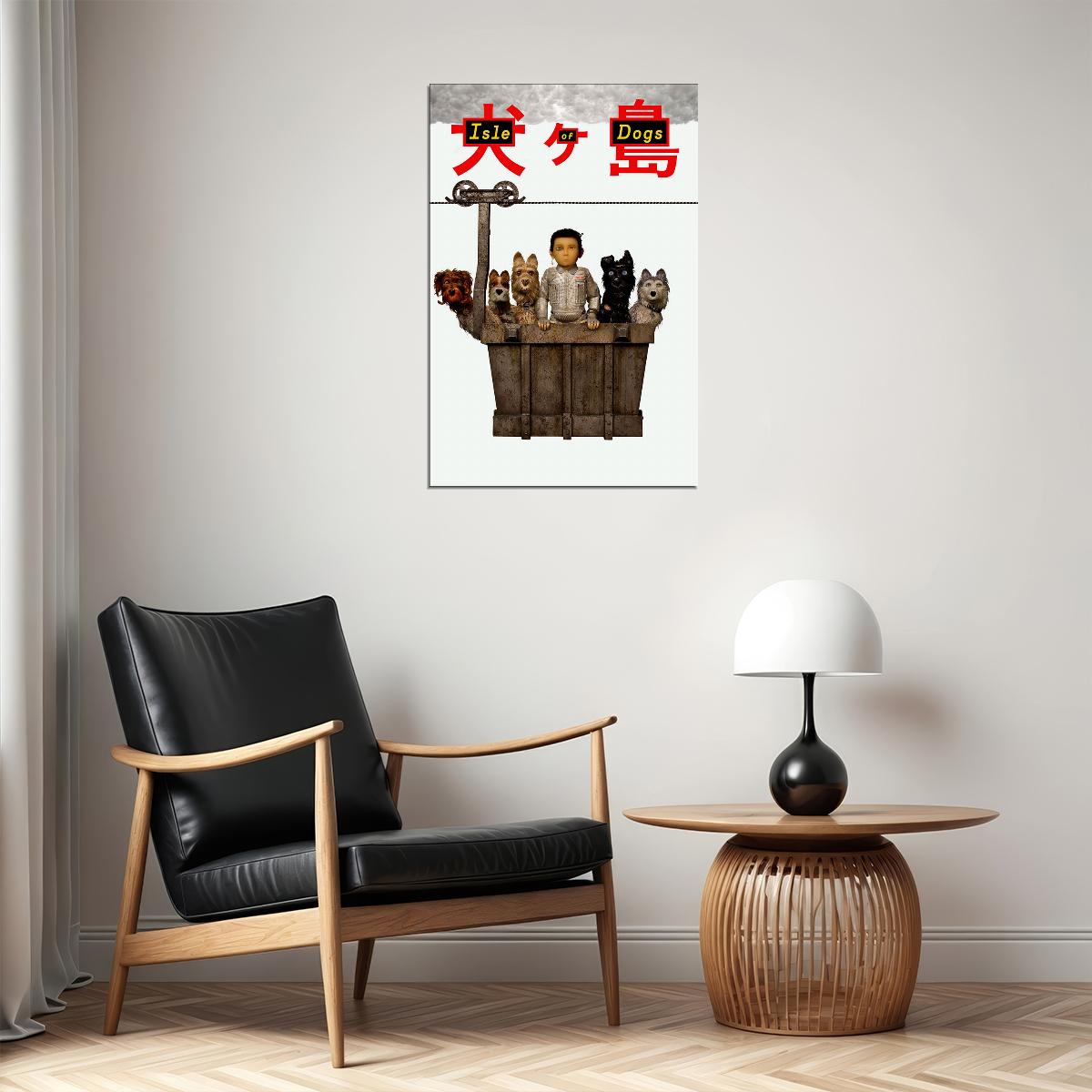 Isle Of Dogs Movie Wes Anderson Film Characters Poster Wall Art Print Home Wall Decor - xonomax