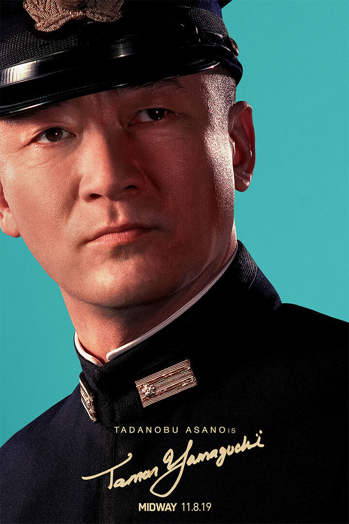 Midway Roland Emmerich 2019 Movie Drama Adventure Poster Wall Art Print Home Wall Decor - xonomax