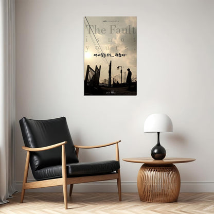 The Fault Is Not Yours 2019 Movie Drama Poster Wall Art Print Home Wall Decor - xonomax
