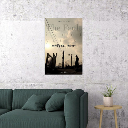 The Fault Is Not Yours 2019 Movie Drama Poster Wall Art Print Home Wall Decor - xonomax