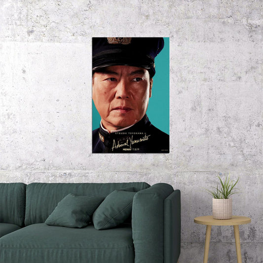Midway 2019 Movie Chinese Film History Action Poster Wall Art Print Home Wall Decor - xonomax