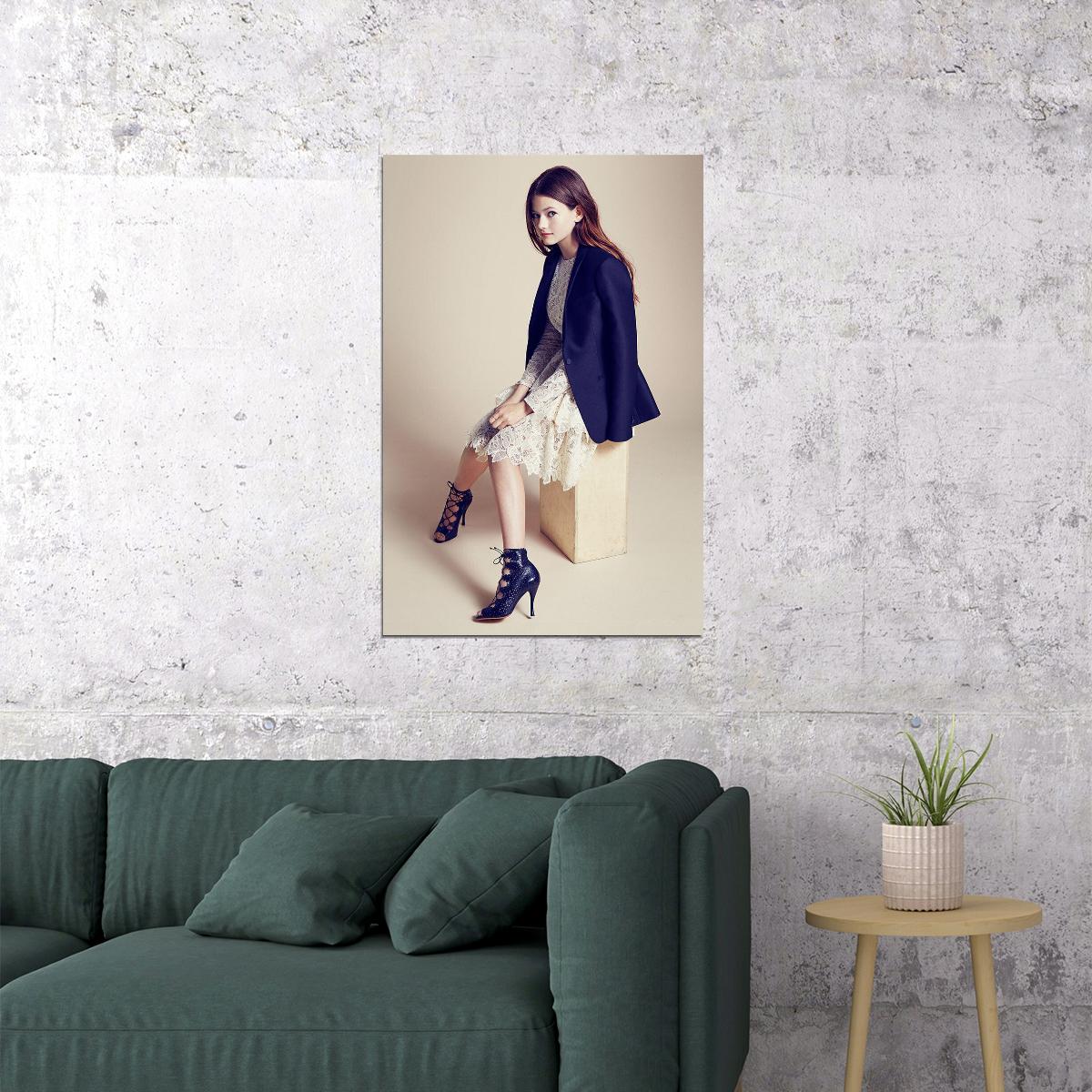 Mackenzie Foy American Actor Child Model Poster Wall Art Print Home Wall Decor - xonomax
