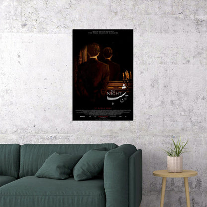 The Night Movie 2021 It Never Ends Horror Mystery Poster Wall Art Print Home Wall Decor