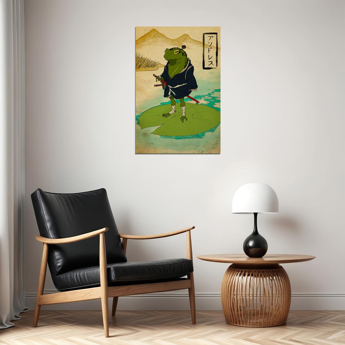 Musical Frog Fantasy Sword Comic Poster Wall Art Print Home Wall Decor - xonomax