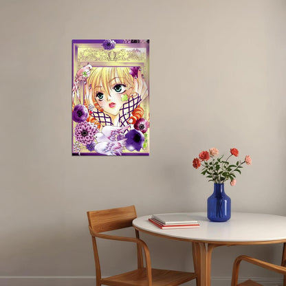 Princess Anime A Rose By Any Poster Wall Art Print Home Wall Decor
