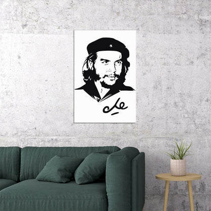 Che Guevara Political Cuba Colorful Legend Poster Wall Art Print Home Wall Decor