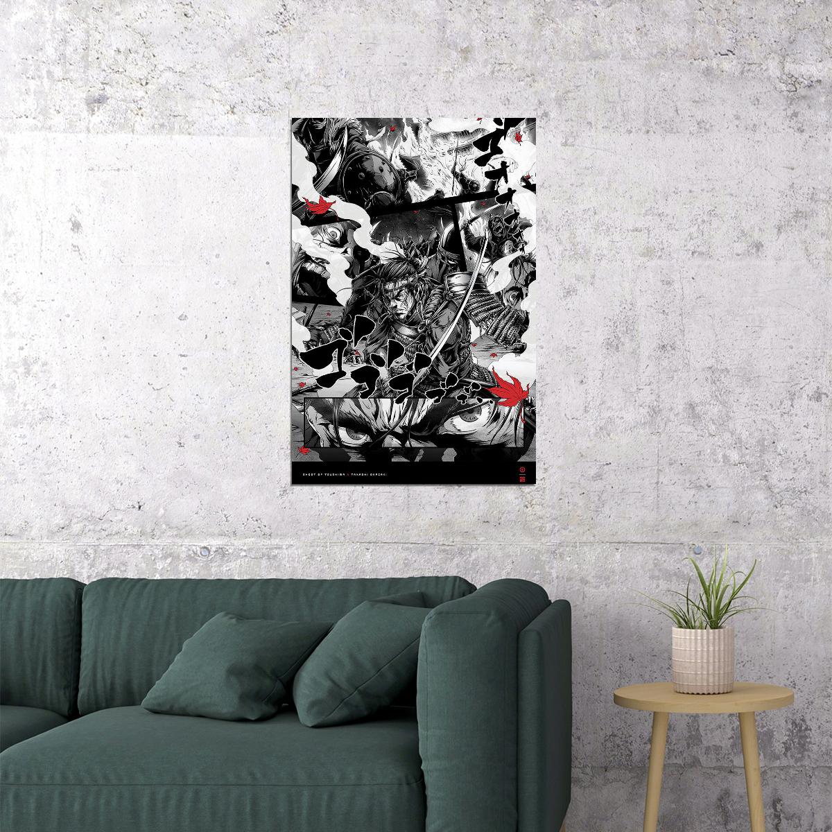 Ghost Of Tsushima Warrior Samurai Fight Game Poster Wall Art Print Home Wall Decor