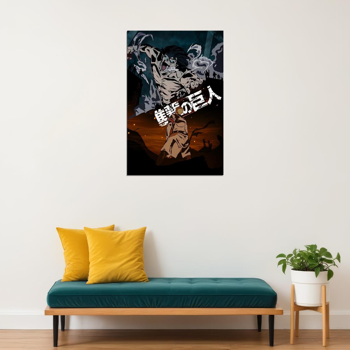 Attack On Titan Season 4 Big Man Japan Animation Poster Wall Art Print Home Wall Decor