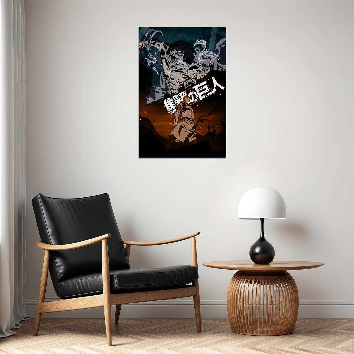 Attack On Titan Season 4 Big Man Japan Animation Poster Wall Art Print Home Wall Decor
