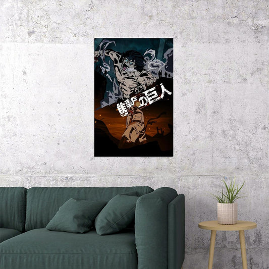 Attack On Titan Season 4 Big Man Japan Animation Poster Wall Art Print Home Wall Decor