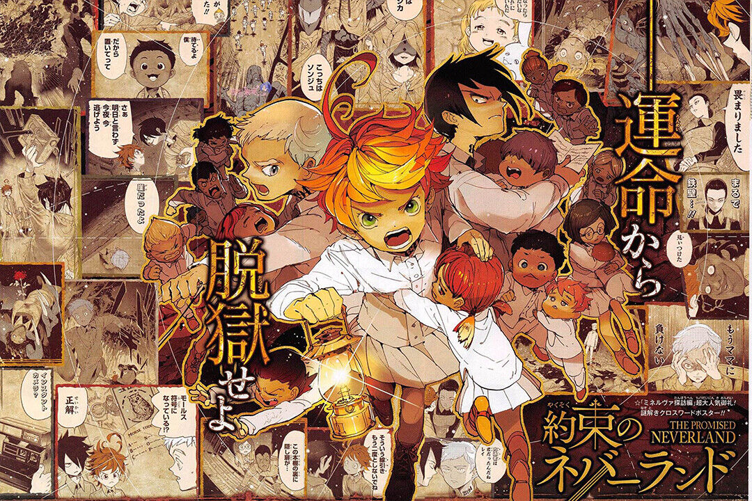 The Promised Neverland Japan Animation Tv Series Poster Wall Art Print Home Wall Decor