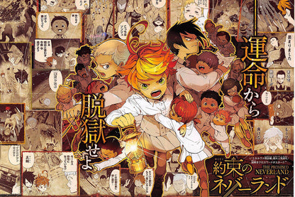 The Promised Neverland Japan Animation Tv Series Poster Wall Art Print Home Wall Decor