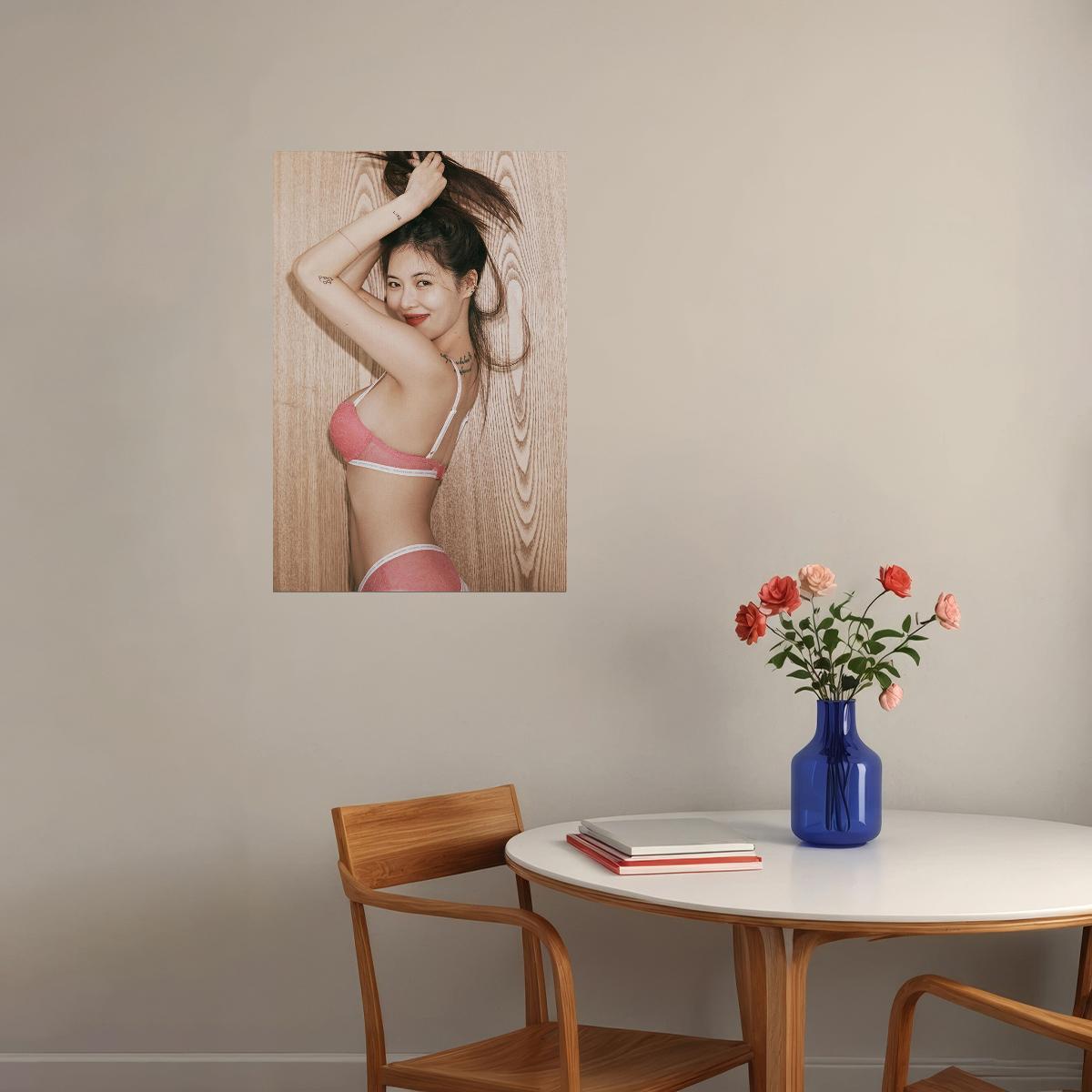 Kim Hyuna Celebrity Singer Musician Model Poster Wall Art Print Home Wall Decor