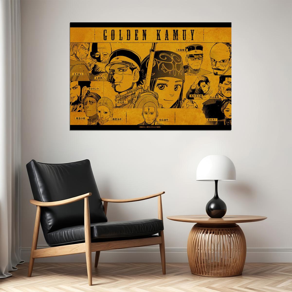 Golden Kamuy Fight War Hunt Japan Anime Poster Wall Art Print Home Wall Decor