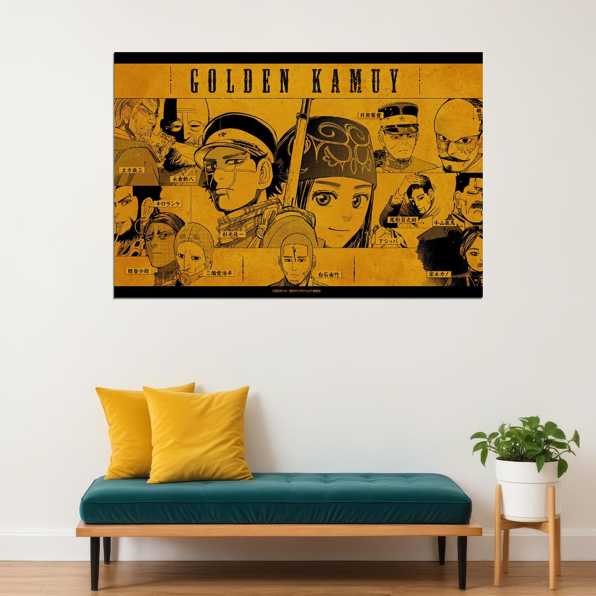 Golden Kamuy Fight War Hunt Japan Anime Poster Wall Art Print Home Wall Decor