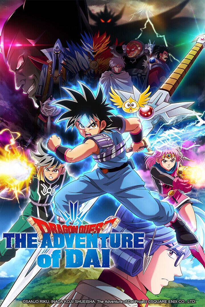 Dragon Quest Dai No Dai Boken 2020 Anime Poster Wall Art Print Home Wall Decor