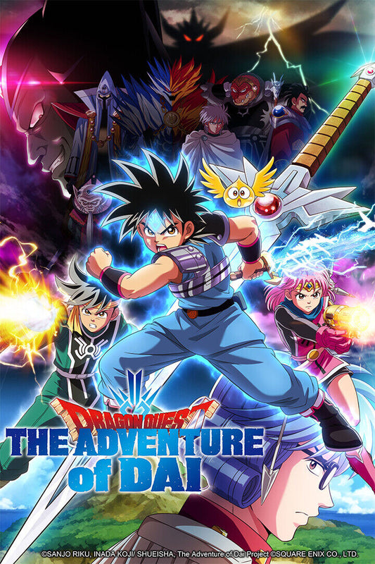Dragon Quest Dai No Dai Boken 2020 Anime Poster Wall Art Print Home Wall Decor