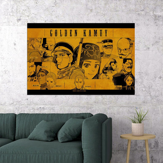 Golden Kamuy Fight War Hunt Japan Anime Poster Wall Art Print Home Wall Decor