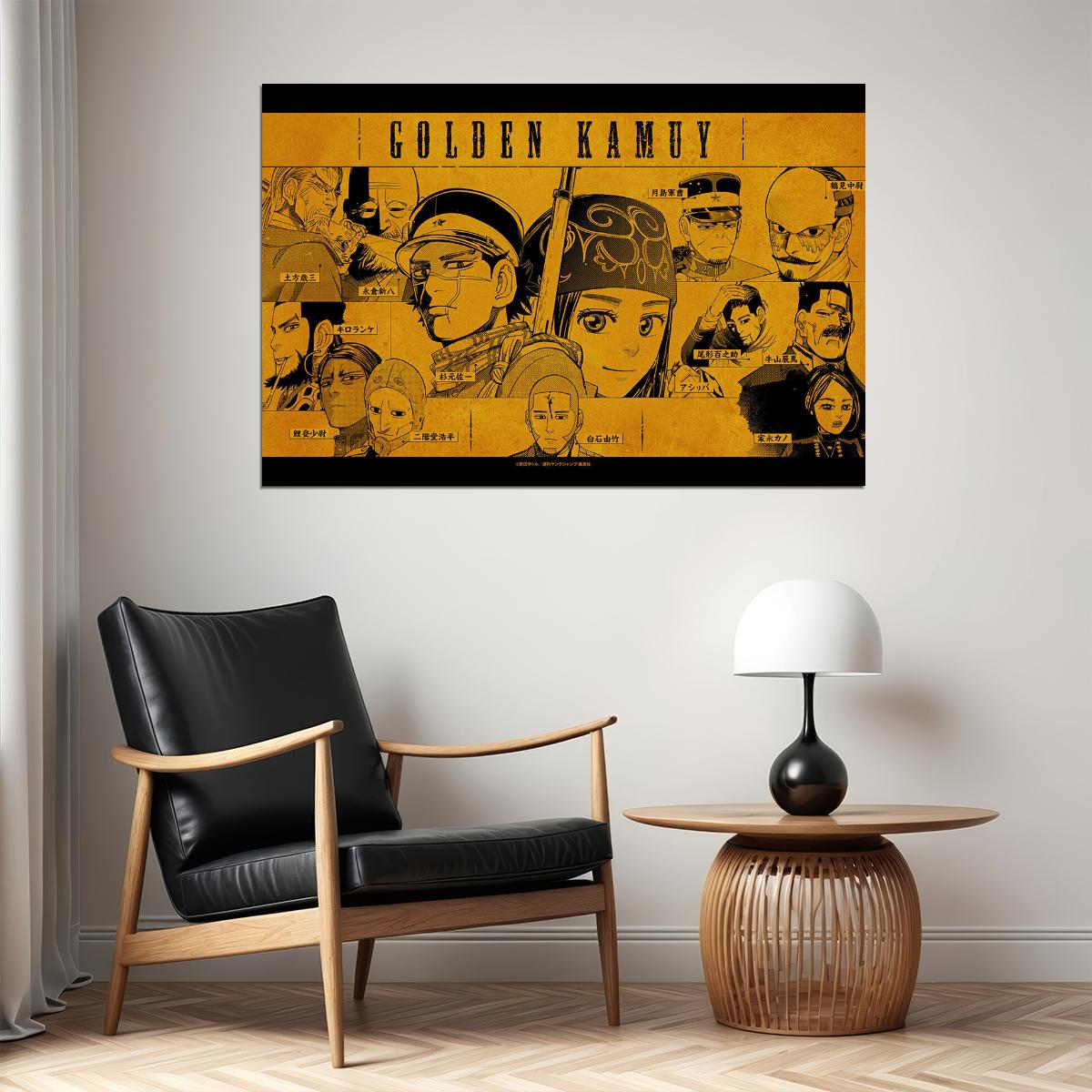 Golden Kamuy Fight War Hunt Japan Anime Poster Wall Art Print Home Wall Decor