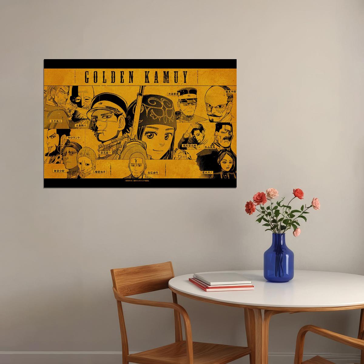 Golden Kamuy Fight War Hunt Japan Anime Poster Wall Art Print Home Wall Decor