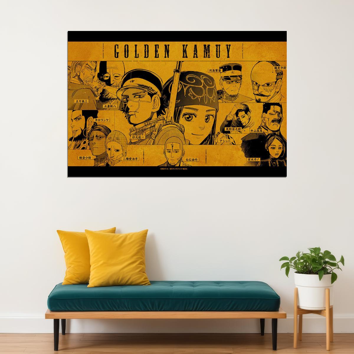 Golden Kamuy Fight War Hunt Japan Anime Poster Wall Art Print Home Wall Decor