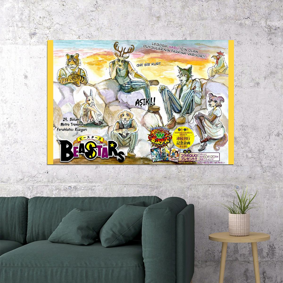 Beastars Animal Hot Japan Action Anime Poster Wall Art Print Home Wall Decor