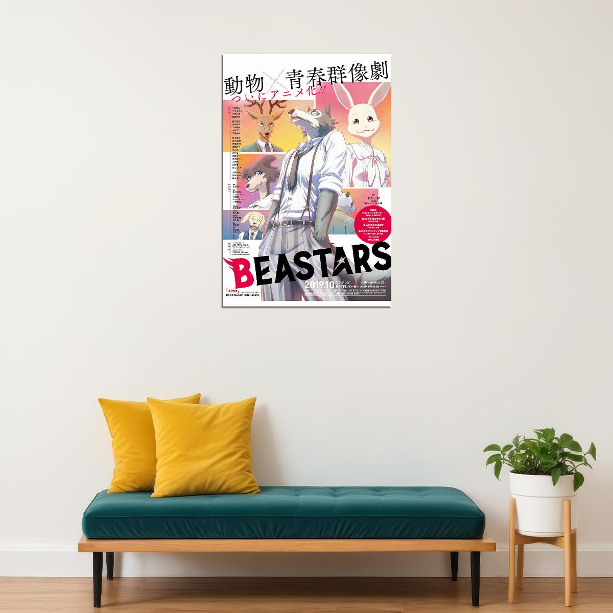 Beastars Animal Hot Japan Adventure Anime Poster Wall Art Print Home Wall Decor