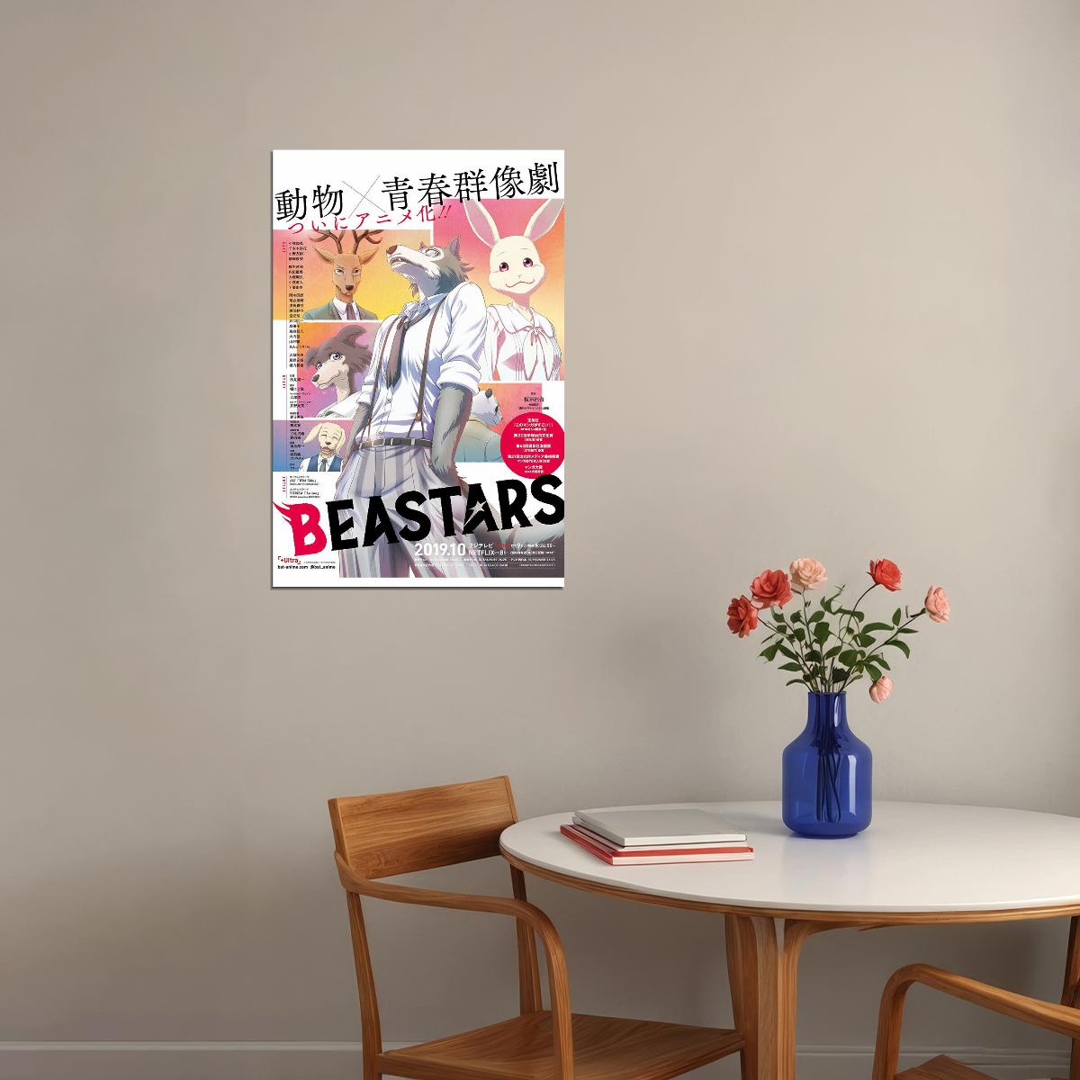 Beastars Animal Hot Japan Adventure Anime Poster Wall Art Print Home Wall Decor