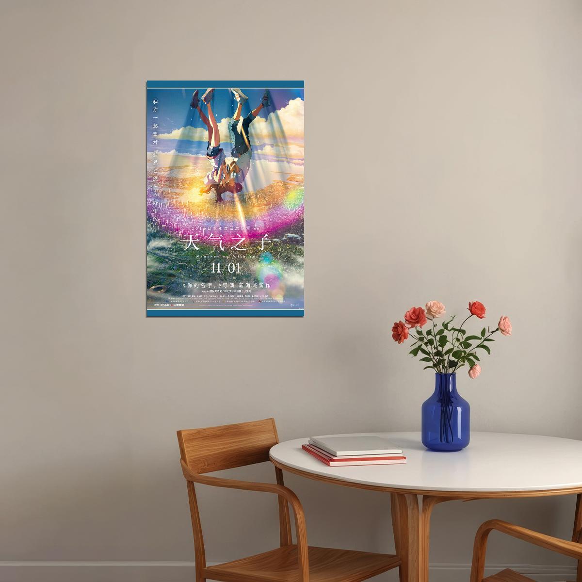 Weathering With You Morishima Hodaka Anime Poster Wall Art Print Home Wall Decor