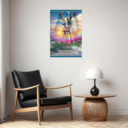 Weathering With You Morishima Hodaka Anime Poster Wall Art Print Home Wall Decor