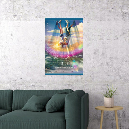 Weathering With You Morishima Hodaka Anime Poster Wall Art Print Home Wall Decor