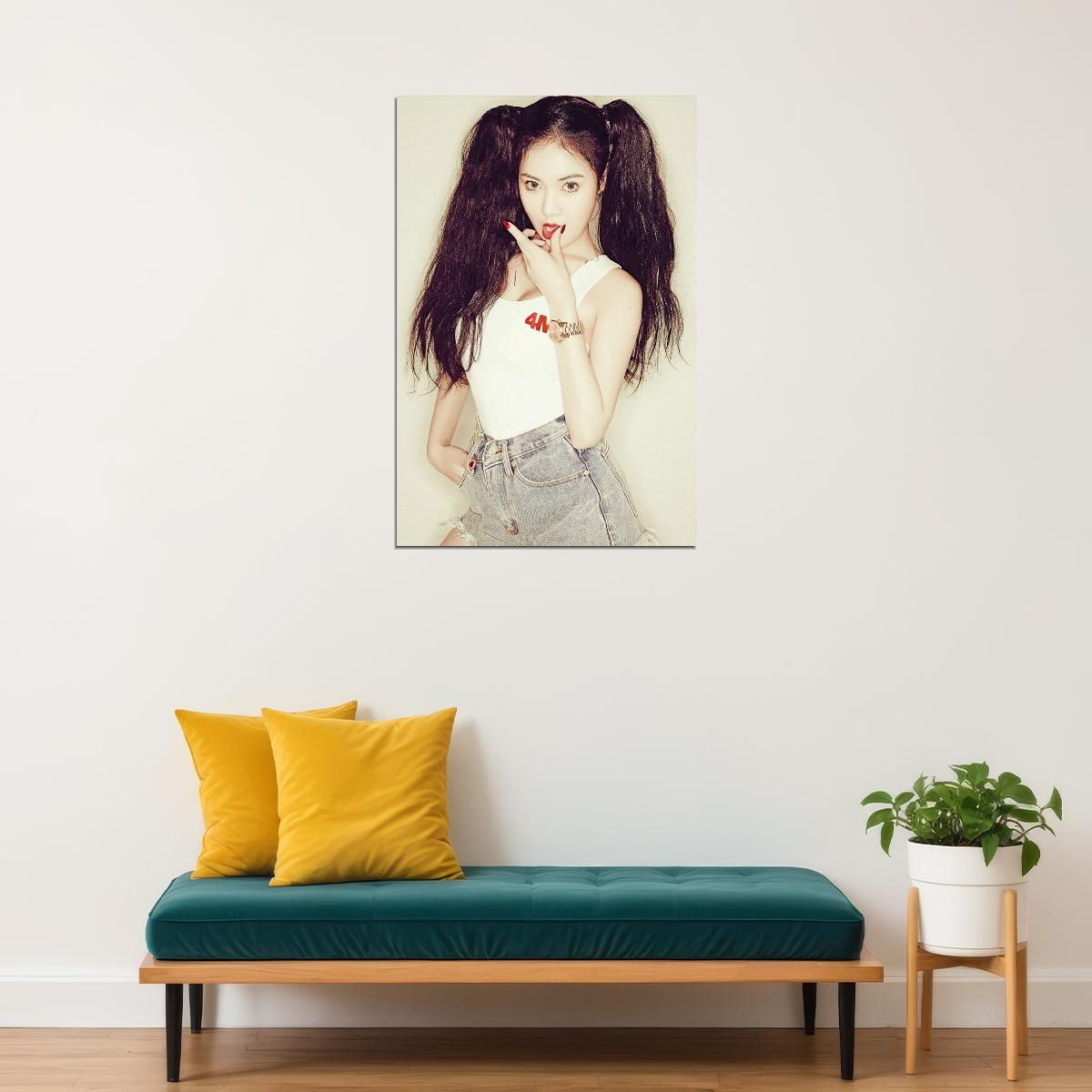 Kim Hyuna Sexy Beauty Singer Kpop Hot Star Poster Wall Art Print Home Wall Decor