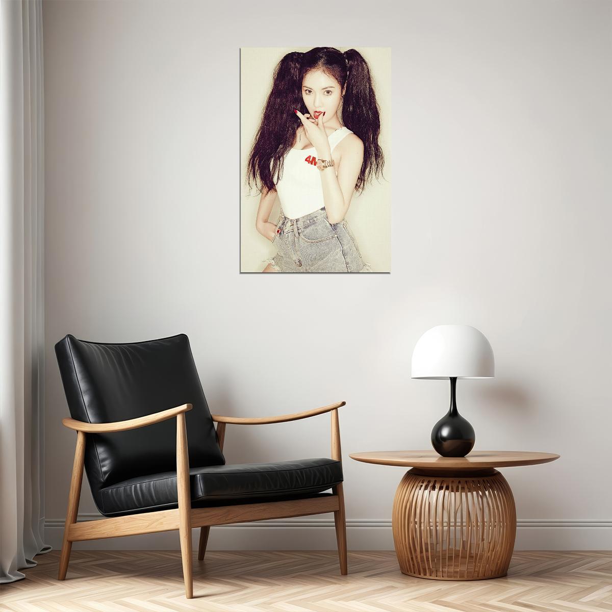 Kim Hyuna Sexy Beauty Singer Kpop Hot Star Poster Wall Art Print Home Wall Decor