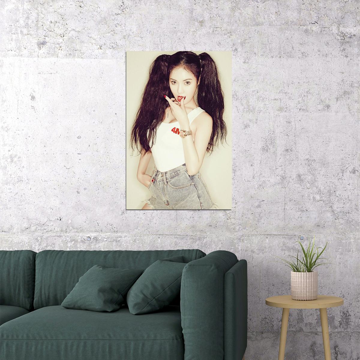 Kim Hyuna Sexy Beauty Singer Kpop Hot Star Poster Wall Art Print Home Wall Decor