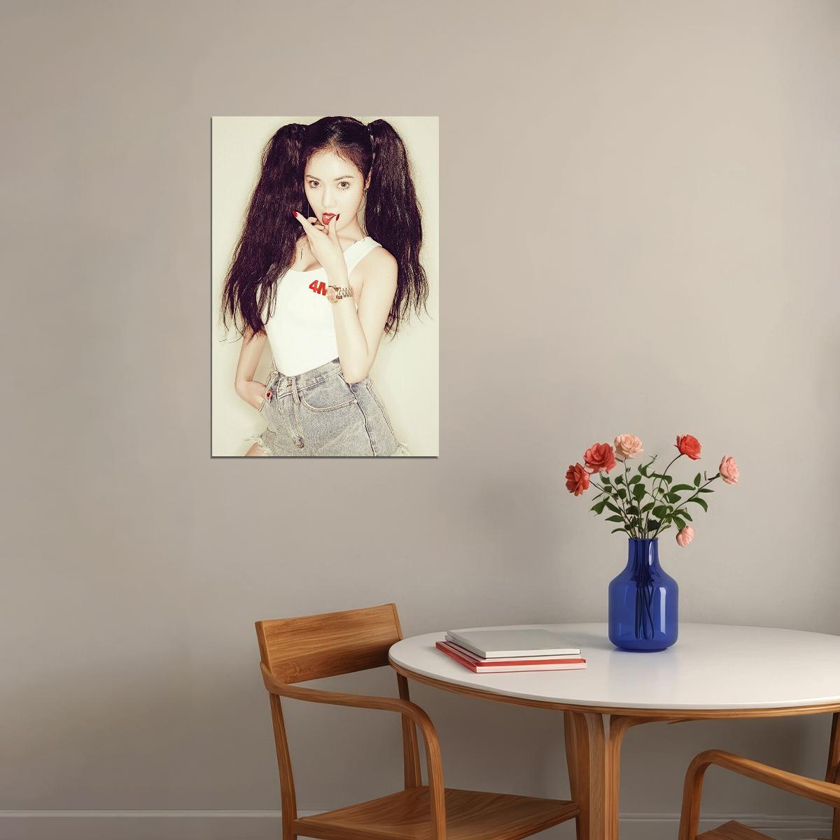 Kim Hyuna Sexy Beauty Singer Kpop Hot Star Poster Wall Art Print Home Wall Decor