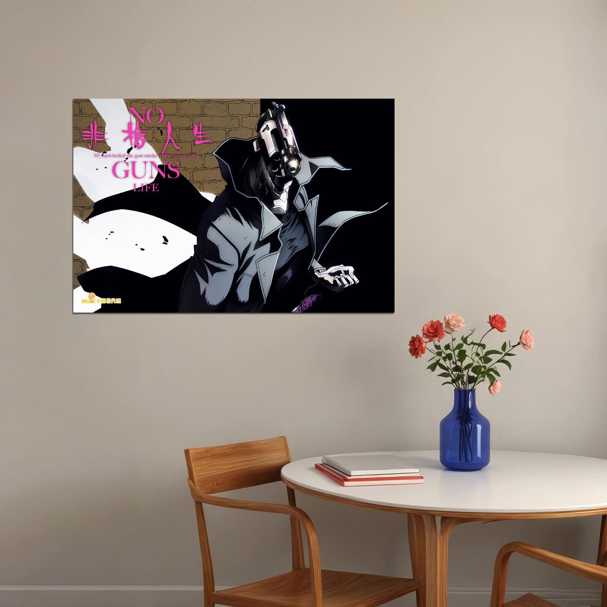 No Guns Life Juzo Inui Fight Hot Japan Anime Poster Wall Art Print Home Wall Decor