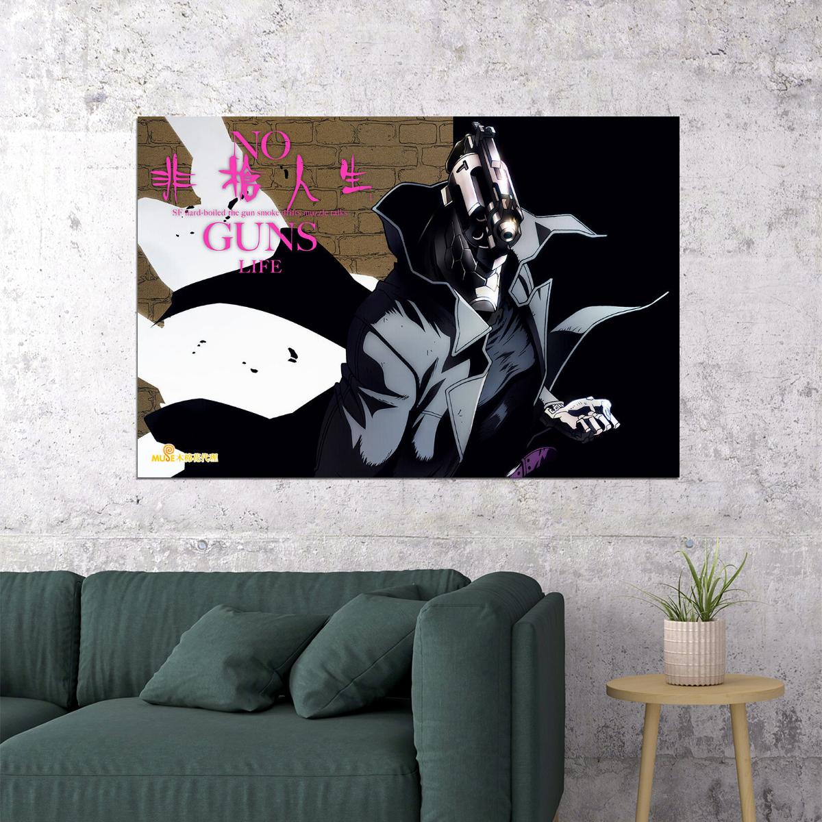 No Guns Life Juzo Inui Fight Hot Japan Anime Poster Wall Art Print Home Wall Decor