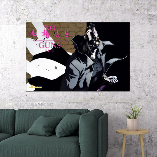 No Guns Life Juzo Inui Fight Hot Japan Anime Poster Wall Art Print Home Wall Decor