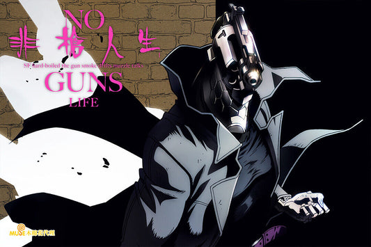No Guns Life Juzo Inui Fight Hot Japan Anime Poster Wall Art Print Home Wall Decor