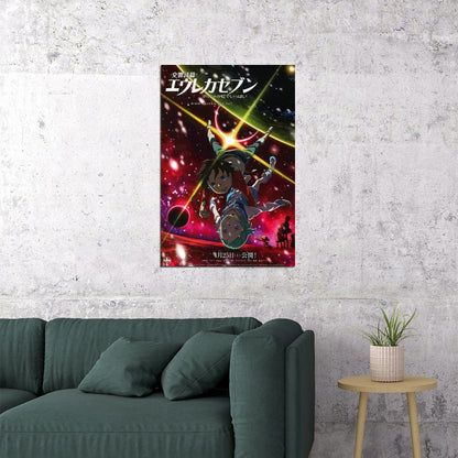 Eureka Seven Psalms Of Planets Japan Anime Poster Wall Art Print Home Wall Decor