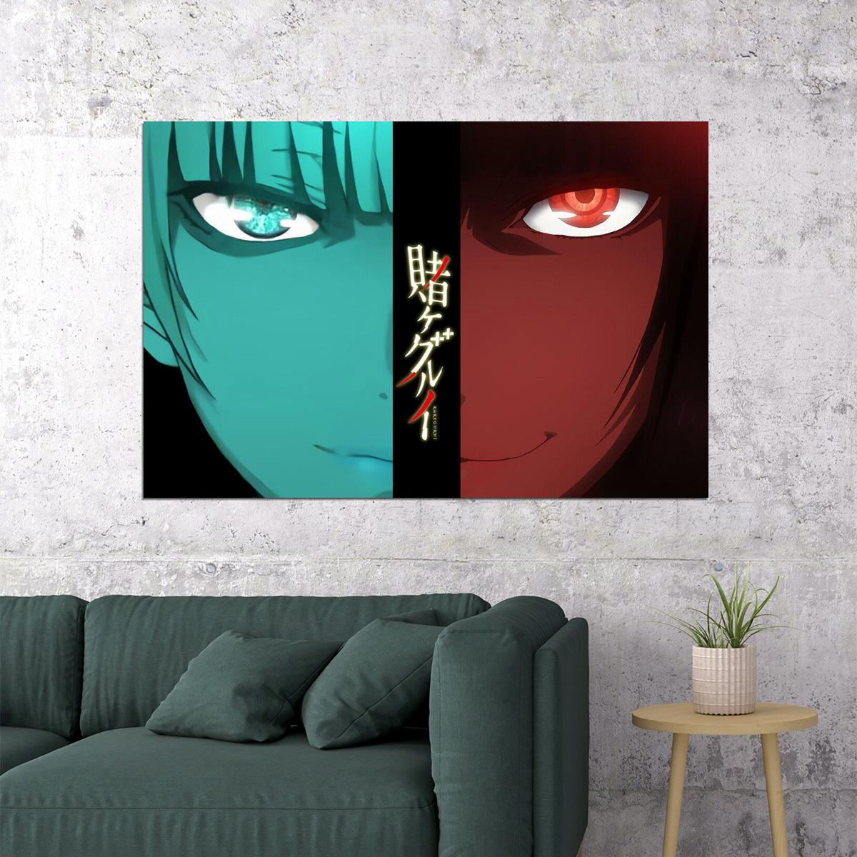 Kakegurui Jabami Yumeko Japan Anime Poster Wall Art Print Home Wall Decor