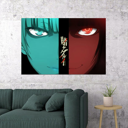 Kakegurui Jabami Yumeko Japan Anime Poster Wall Art Print Home Wall Decor