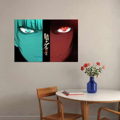 Kakegurui Jabami Yumeko Japan Anime Poster Wall Art Print Home Wall Decor