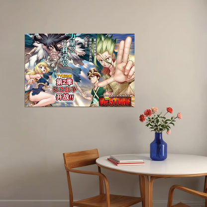 Dr Stone Senku Ishigami Season 2 Fight Japan Anime Poster Wall Art Print Home Wall Decor
