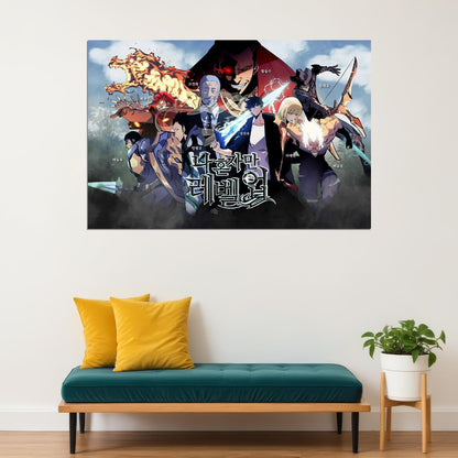 Solo Leveling War Monster Fight Video Game Poster Wall Art Print Home Wall Decor