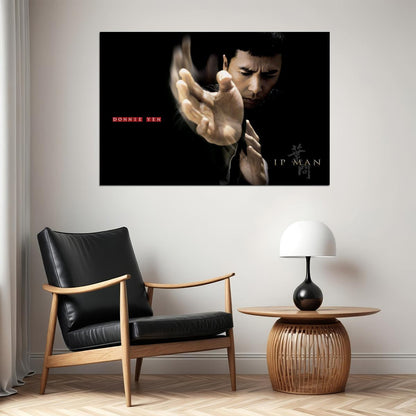 Ip Man Donnie Yen Kong Fu Fight Master Movie Poster Wall Art Print Home Wall Decor