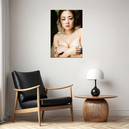 Moemi Katayama Model Beauty Japan Star Artist Poster Wall Art Print Home Wall Decor