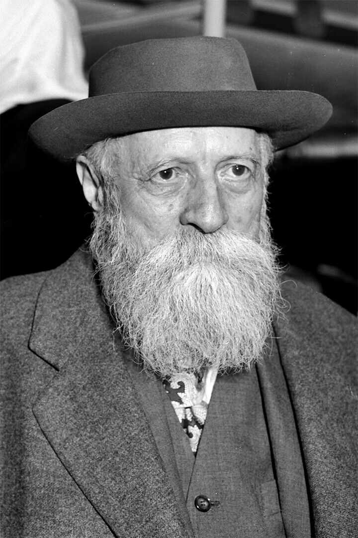 Martin Buber Jewish Philosopher Poster Wall Art Print Home Wall Decor
