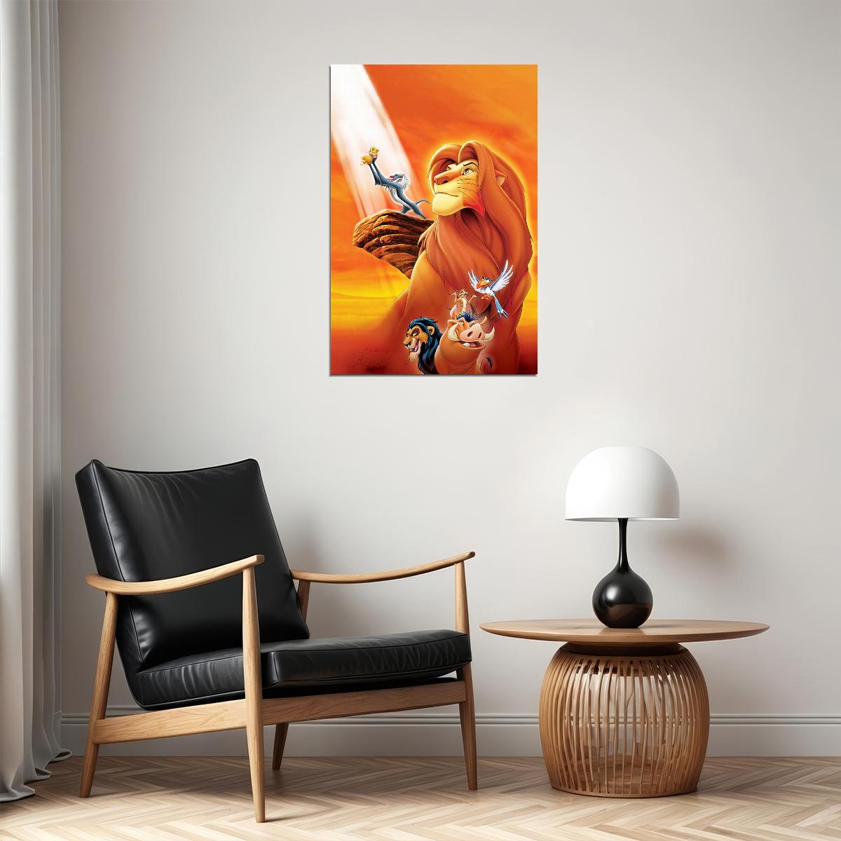 King Of Lions Movie Poster Wall Art Print Home Wall Decor