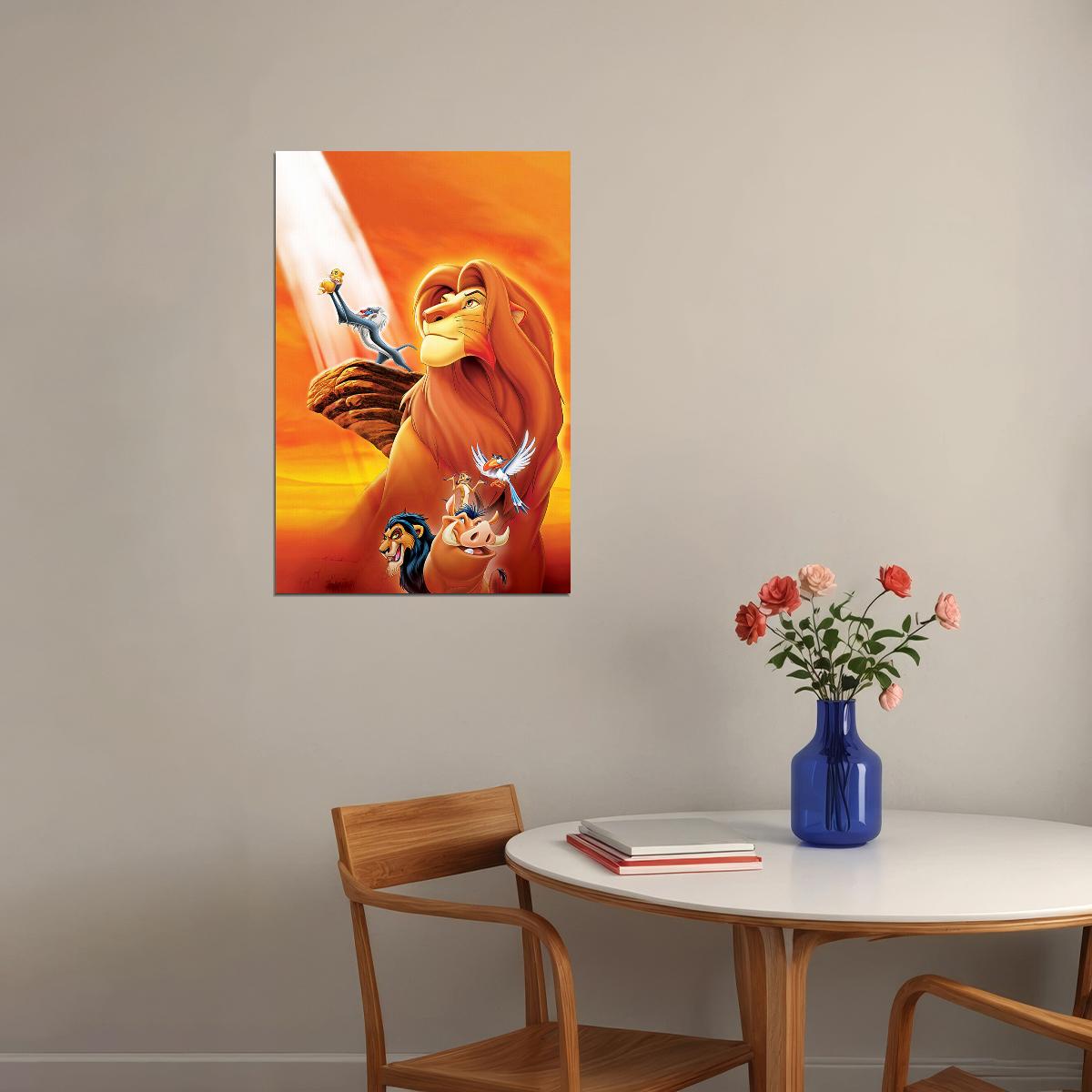 King Of Lions Movie Poster Wall Art Print Home Wall Decor